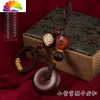 舒适主义印度小叶紫檀平安扣 高密汽车钥匙扣挂件 节日饰品坠男女 咖啡小叶紫檀指环平安扣