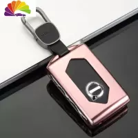 舒适主义2019款沃尔沃钥匙套新xc60专用xc90女S90装饰xc40车钥匙包壳V90扣 沃尔沃B款[玫瑰金汽车钥匙扣