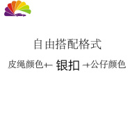 舒适主义小猪钥匙扣女韩国可爱钥匙圈环男创意卡通挂饰情侣汽车钥匙链挂件 自由搭配订单留言或联系客服汽车钥匙扣