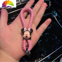 舒适主义卡通汽车钥匙挂绳黑色车用编织钥匙扣个性创意钥匙链小挂件女 米妮粉马蹄钥匙扣汽车钥匙扣