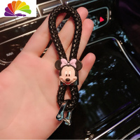 舒适主义卡通汽车钥匙挂绳黑色车用编织钥匙扣个性创意钥匙链小挂件女 米妮蹄钥匙扣汽车钥匙扣