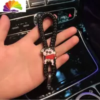 舒适主义卡通汽车钥匙挂绳黑色车用编织钥匙扣个性创意钥匙链小挂件女 蜡笔小星蹄钥匙扣汽车钥匙扣