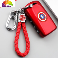 舒适主义马自达3昂克赛拉2020款钥匙套创意个性新次世代昂科塞拉车包扣壳 (壳+新挂绳扣)酒红色汽车钥匙扣