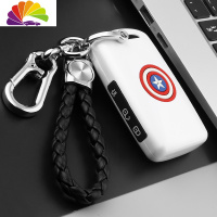 舒适主义马自达3昂克赛拉2020款钥匙套创意个性新次世代昂科塞拉车包扣壳 (壳+新挂绳扣)珍珠白汽车钥匙扣