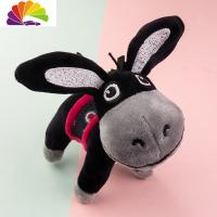 舒适主义小毛驴公仔钥匙扣挂件创意个性汽车书包可爱男女情侣链圈环挂饰 黑se[带钥匙圈挂钩]汽车钥匙扣