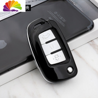 舒适主义适用吉利远景钥匙套X1车个性熊猫专用金刚远景x3 s1钥匙套壳包扣 小折叠(单壳)钢琴黑汽车钥匙扣