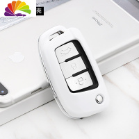 舒适主义适用吉利远景钥匙套X1车个性熊猫专用金刚远景x3 s1钥匙套壳包扣 小折叠(单壳)陶瓷白汽车钥匙扣