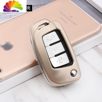 舒适主义适用吉利远景钥匙套X1车个性熊猫专用金刚远景x3 s1钥匙套壳包扣 小折叠(单壳)香槟金汽车钥匙扣
