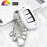 舒适主义适用吉利远景钥匙套X1车个性熊猫专用金刚远景x3 s1钥匙套壳包扣 小折叠(壳+水晶吊坠)陶瓷白汽车钥匙扣