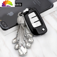 舒适主义适用吉利远景钥匙套X1车个性熊猫专用金刚远景x3 s1钥匙套壳包扣 小折叠(壳+水晶吊坠)钢琴黑汽车钥匙扣