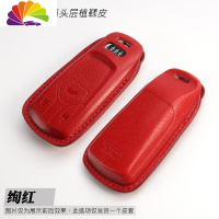 舒适主义适用奥迪Q5L钥匙套A4L A5 Q7 TT汽车皮钥匙包壳扣2019/19款 绚红色(单买皮套汽车钥匙扣