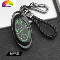 舒适主义比亚迪速锐钥匙套f3宋max元s6唐l3秦f0 g6 g3 e5 ev360汽车钥匙扣