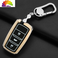 舒适主义长安cs75逸动cs35悦翔v7 cs55汽车钥匙套包欧尚二代致尚xt包扣壳 长安智能[亮金]配金属扣汽车钥匙扣