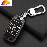 舒适主义长安cs75逸动cs35悦翔v7 cs55汽车钥匙套包欧尚二代致尚xt包扣壳 长安折叠[亮黑]配金属扣汽车钥匙扣