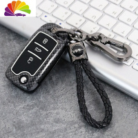 舒适主义长安cs75逸动cs35悦翔v7 cs55汽车钥匙套包欧尚二代致尚xt包扣壳 长安折叠[金刚碳纤黑]配汽车钥匙扣