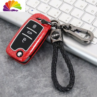 舒适主义长安cs75逸动cs35悦翔v7 cs55汽车钥匙套包欧尚二代致尚xt包扣壳 长安折叠[金刚碳纤红]配汽车钥匙扣