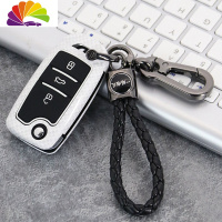 舒适主义长安cs75逸动cs35悦翔v7 cs55汽车钥匙套包欧尚二代致尚xt包扣壳 长安折叠[金刚碳纤白]配汽车钥匙扣