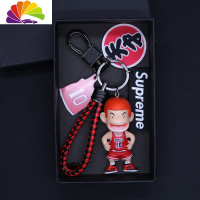 舒适主义日韩卡通灌篮高手樱木花道钥匙扣挂件流川枫汽车书包创意钥匙链 新樱木花道(钨钢编织绳+礼盒)汽车钥匙扣