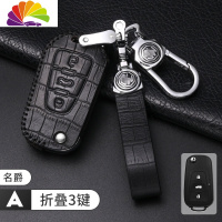 舒适主义(SHUSHIZHUYI)舒适主义2019款新名爵6钥匙套ZS包MG5锐腾GS锐行GT壳3女汽车皮包汽车钥匙扣