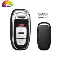 舒适主义18款奥迪 a4L a6l a8l a5 q5 a7钥匙包汽车钥匙保护套扣壳女 钢琴黑(单壳)汽车钥匙扣