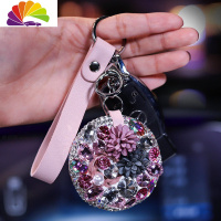 舒适主义新款车钥匙挂件女士款时尚个性创意车内饰品水晶钥匙链皮扣挂绳 [钥匙扣]粉色带镜子汽车钥匙扣