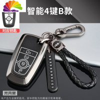 舒适主义福特锐界钥匙包扣壳2013/18款新蒙迪欧专用汽车遥控套男女士改装 B款智能4键(光亮黑)汽车钥匙扣