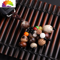 舒适主义汽车钥匙挂件饰品男生日菩提子包包创意钥匙扣情侣挂饰圈链 莲花活结款-菩提钥匙扣汽车钥匙扣