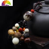 舒适主义汽车钥匙挂件饰品男生日菩提子包包创意钥匙扣情侣挂饰圈链 菩提根款-菩提钥匙扣汽车钥匙扣