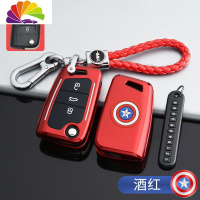 舒适主义适用于大众捷达vs5钥匙套途昂x新途观l途安L车包扣壳2019款改装饰 漫威系列B款(酒红色)带夜光按汽车钥匙扣