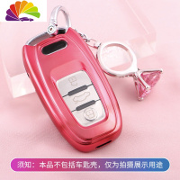 舒适主义网红钥匙扣女ins 大钻石戒指汽车钥匙挂件创意水晶定制刻字钥匙链 粉钻(免费刻字)[通用汽车匙扣版]汽车钥匙扣