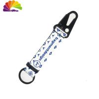 舒适主义藤原浩闪电ragment design 挂件汽车钥匙扣潮牌 白底闪电钥匙扣