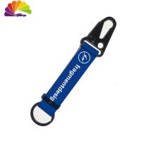 舒适主义藤原浩闪电ragment design 挂件汽车钥匙扣潮牌 蓝底闪电钥匙扣