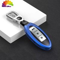 适用于日产尼桑新轩逸钥匙套奇骏天籁楼兰蓝鸟途乐汽车遥控器包扣 蓝色+车标扣舒适主义汽车钥匙扣