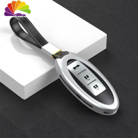 舒适主义适用于日产尼桑新轩逸钥匙套奇骏天籁楼兰蓝鸟途乐汽车遥控器包扣 银色+皮带汽车钥匙扣