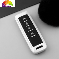 舒适主义长城WEY魏派vv7钥匙套个性vv6创意vv5汽车遥控钥匙全包男女士扣壳 (单壳没有挂扣)珍珠白汽车钥匙扣