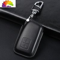 舒适主义雷克萨斯钥匙套rx300 200t nx200 nx300h es250车i汽车钥匙扣