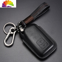 舒适主义(SHUSHIZHUYI)舒适主义雷克萨斯钥匙套rx300 200t nx200 nx300h es2汽车钥匙扣