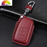 舒适主义雷克萨斯钥匙套rx300 200t nx200 nx300h es250车i汽车钥匙扣