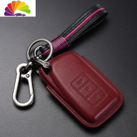 舒适主义雷克萨斯钥匙套rx300 200t nx200 nx300h es250车i汽车钥匙扣