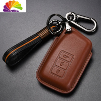 舒适主义(SHUSHIZHUYI)舒适主义雷克萨斯钥匙套rx300 200t nx200 nx300h es2汽车钥匙扣