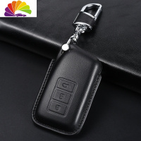 舒适主义(SHUSHIZHUYI)雷克萨斯钥匙套rx300 200t nx200 nx300h es250车i汽车钥匙扣