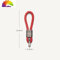 钥匙扣本命年红色皮编织刻字宝马奔驰锁匙扣男款汽车钥匙挂件女 红色-花通经典款舒适主义汽车钥匙扣