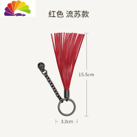 舒适主义钥匙扣本命年红色皮编织刻字宝马奔驰锁匙扣男款汽车钥匙挂件女 红色-流苏款汽车钥匙扣