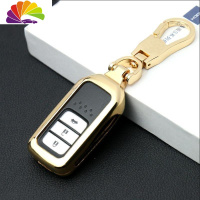 舒适主义杰德缤智保护壳个性适用于本田xrv汽车钥匙包金属套壳扣crv歌诗图 土豪金[无钥匙启动智能款]B汽车钥匙扣
