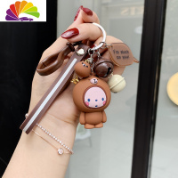 舒适主义韩国创意汽车钥匙扣女 可爱卡通小猪 奔驰宝马奥迪大众钥匙链挂件 咖线条绳咖熊果色米咖铃牌礼盒