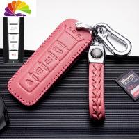 舒适主义长城魏派WEY钥匙套2020款VV6专用VV7 GT皮P8车钥匙包扣VV5壳女 长城魏派专用粉色汽车钥匙扣