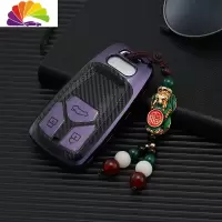 舒适主义(SHUSHIZHUYI)适用于奥迪a4l钥匙套19款潮q7个性创意a5女可爱q5l汽车钥匙包壳 奥迪汽车钥匙扣