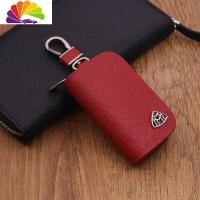 舒适主义20款奔驰迈巴赫钥匙套S级S450 S560 S680 S400 S500 汽车钥匙包扣 十字纹迈巴赫汽车钥匙扣