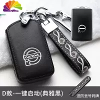 舒适主义沃尔沃钥匙套xc90/s60l/xc40/s90/s80xc60女v40汽车钥匙扣