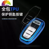 舒适主义专用于奥迪钥匙扣车钥匙套A4L Q7 A5 A6L A3 Q5L Q3 A7全包保护壳 单独大头扣[留汽车钥匙扣